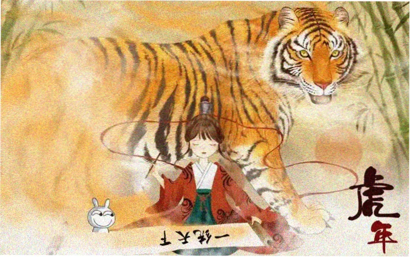 电车魔女4 第四季主视觉海报