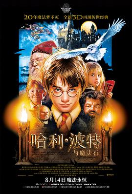 逆行的车厢 缩略图